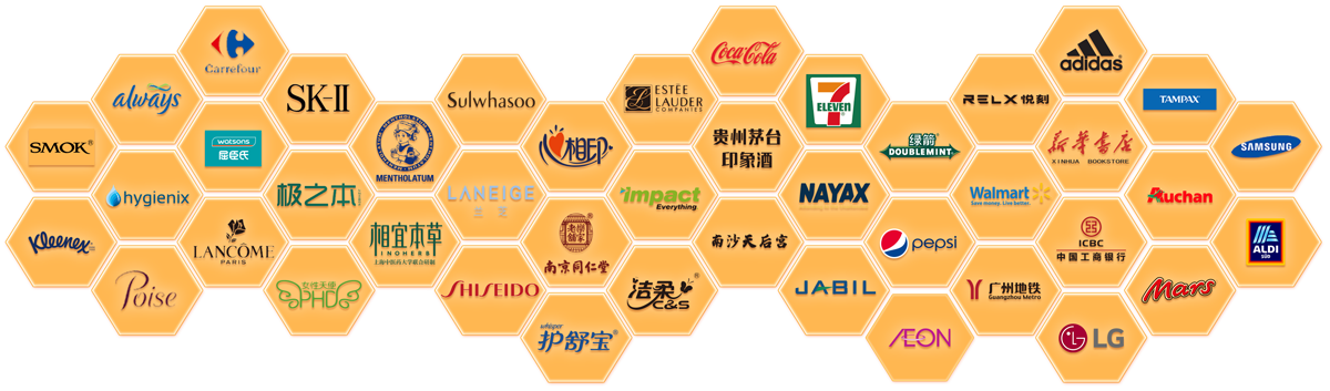 自動售賣機廠家合作伙伴