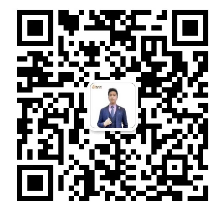 微信咨詢
