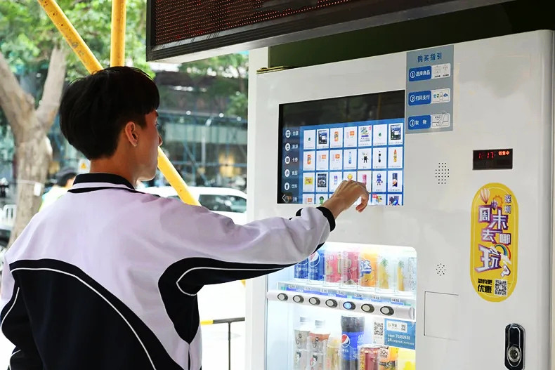 高端商品定制自動售貨機，智能新零售新機遇！