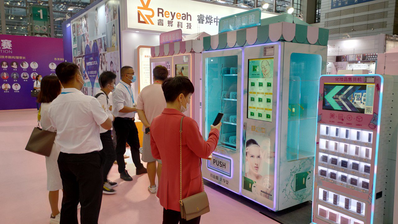 睿燁科技展會現場4