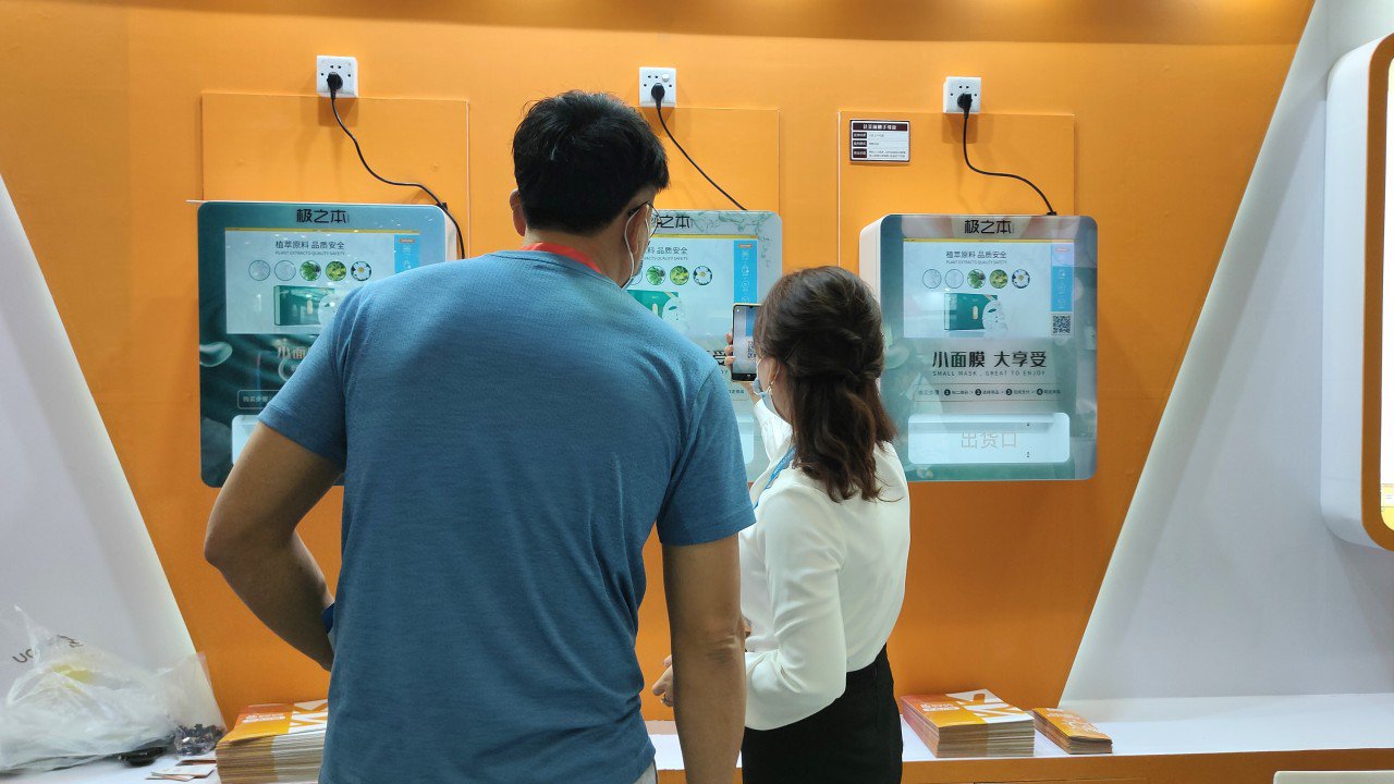 睿燁科技展會現場