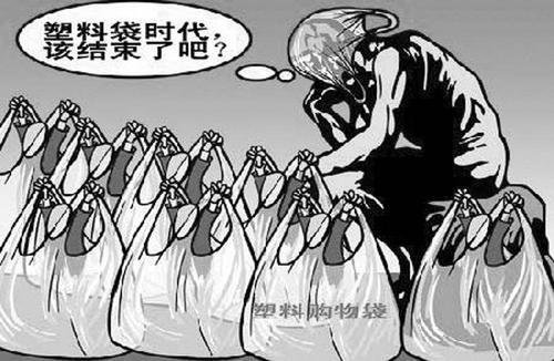 “禁塑”時(shí)代