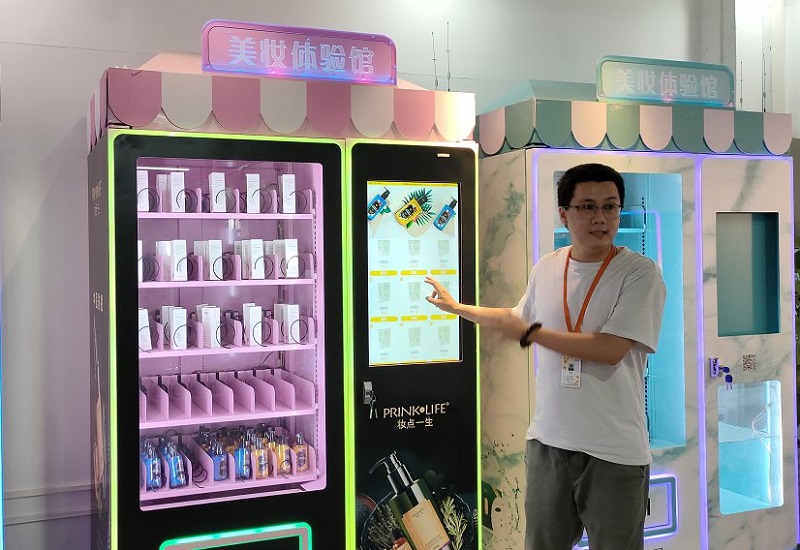 彈簧螺旋式貨道自動售貨機