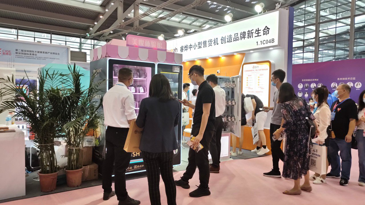 2022年自動售貨機品牌還有未來嗎？