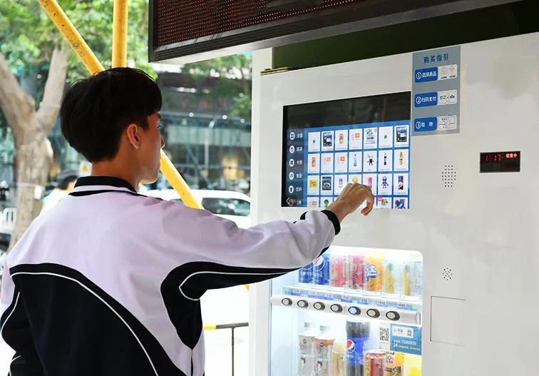 無人零售自動售貨機(jī)為何越來越受歡迎？