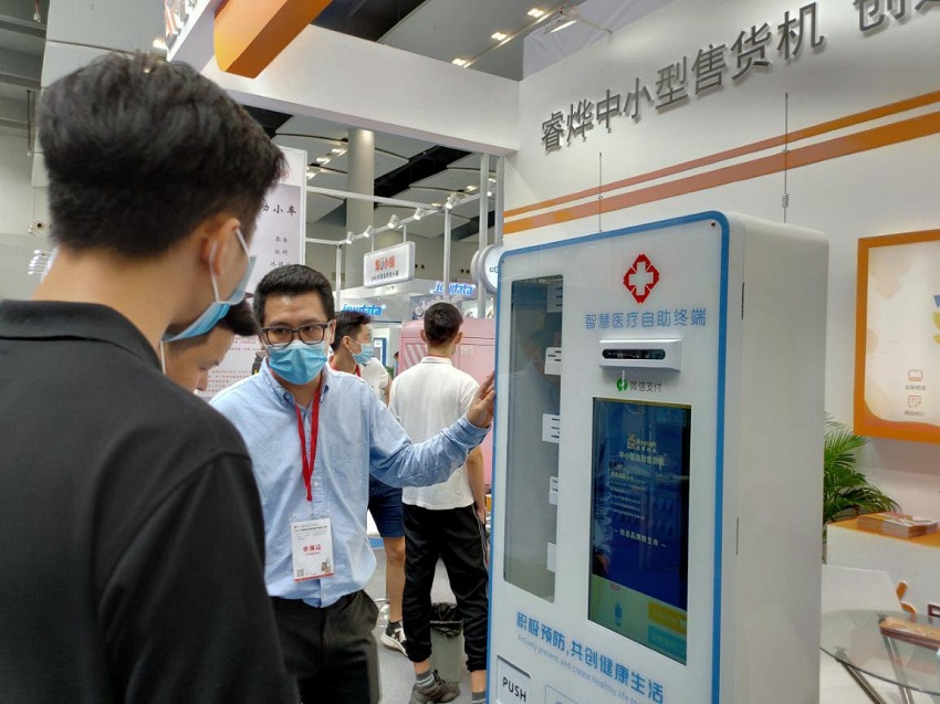 自動售貨機品牌投放繞不開那些重點領域