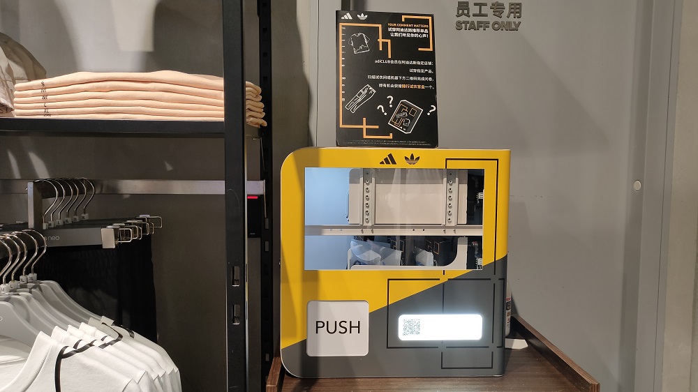 自動售貨機定制化場景是新零售的未來發(fā)展方向！