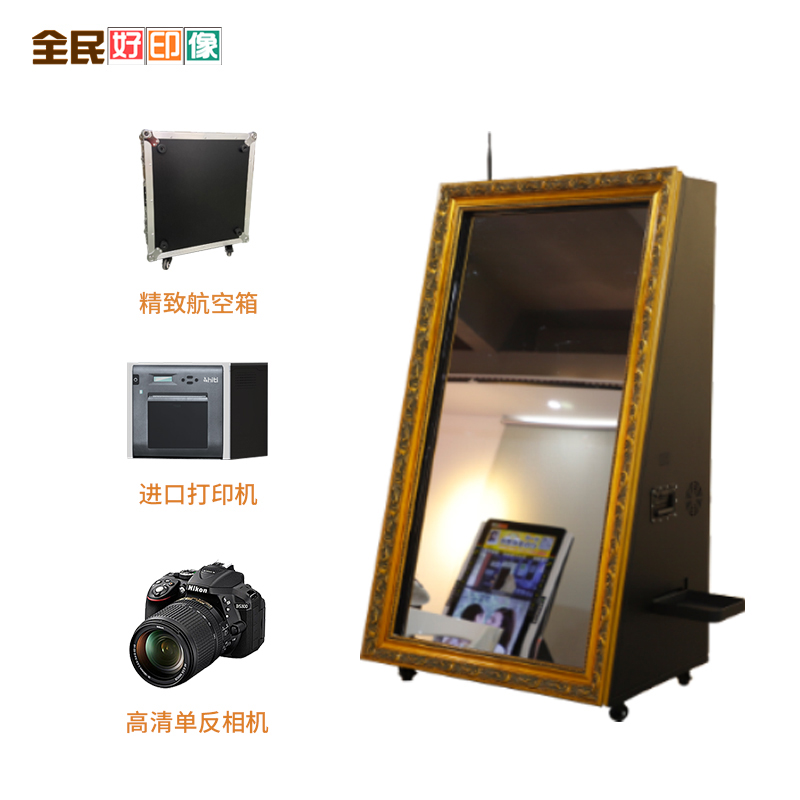 鏡面照片打印機(jī)M01