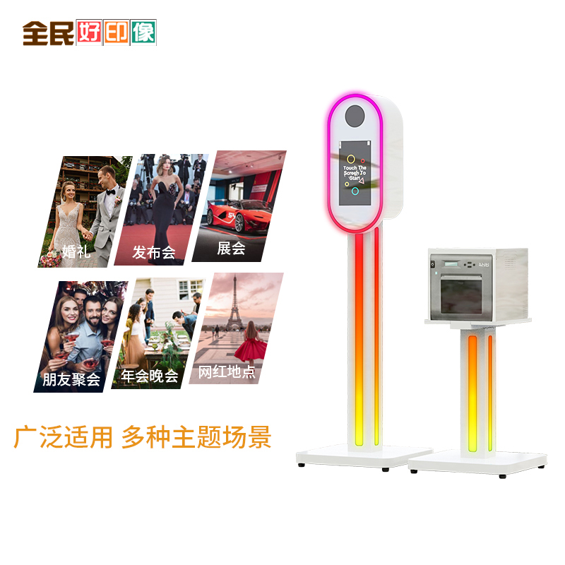 鏡面照片打印機(jī)M-X