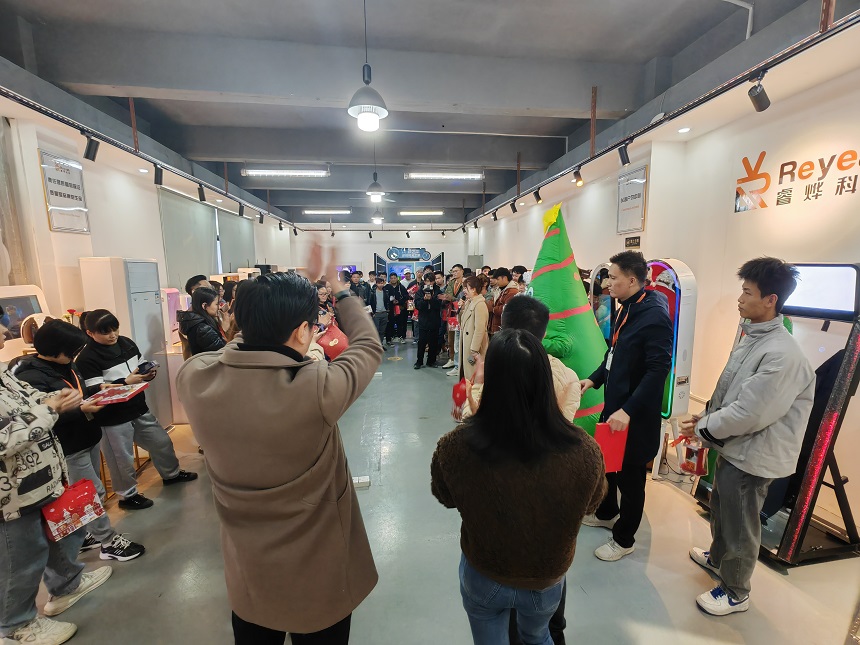 睿燁科技“超嗨”圣誕趴，快樂一起賀元旦！