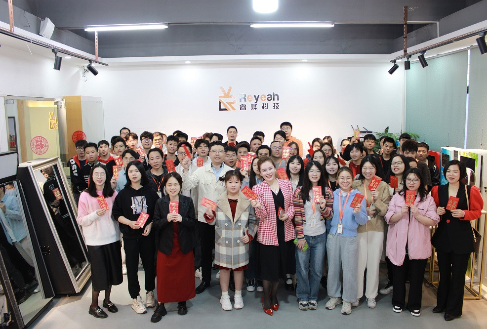龍騰虎躍，2024廣州睿燁科技大年初八開工大吉！