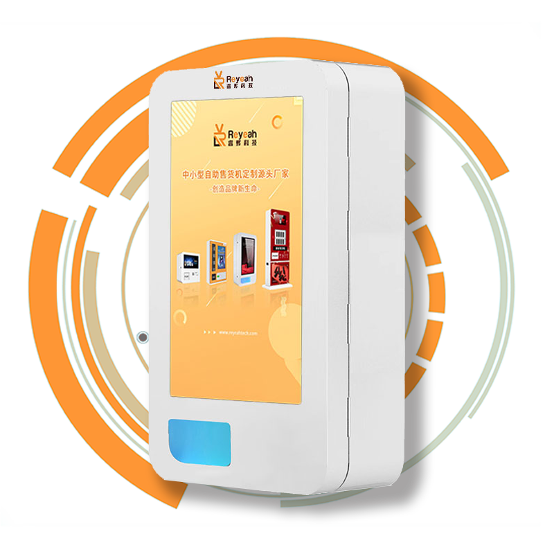 掛墻式海外霧化棒售貨機G02白色