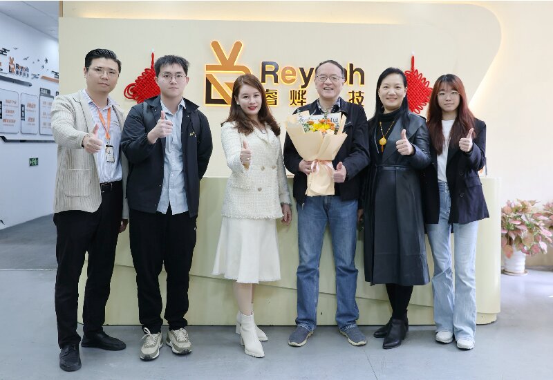 暨南大學潘定教授蒞臨睿燁科技，引領2025新技術應用新篇章！